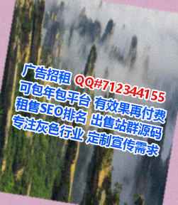 进贤试管婴儿医疗器材工作室